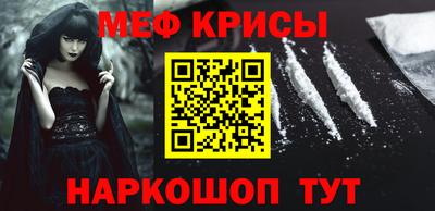 Альфа ПВП Славгород