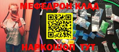 Альфа ПВП Славгород