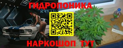 экстази Славянск-на-Кубани