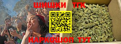 экстази Славянск-на-Кубани