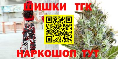 Альфа ПВП Славгород