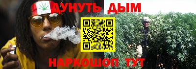 экстази Славянск-на-Кубани