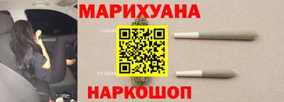 экстази Славянск-на-Кубани
