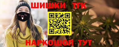 экстази Славянск-на-Кубани