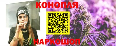 Альфа ПВП Славгород