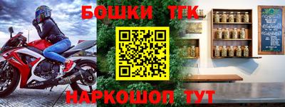 Альфа ПВП Славгород