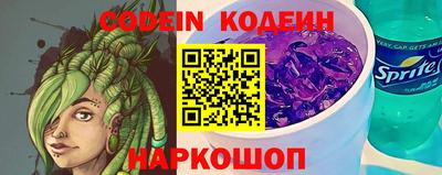 экстази Славянск-на-Кубани