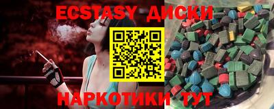 Альфа ПВП Славгород