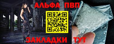 экстази Славянск-на-Кубани