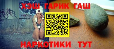 Альфа ПВП Славгород