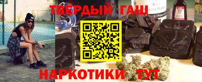 Альфа ПВП Славгород