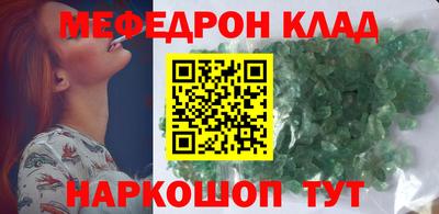 Альфа ПВП Славгород