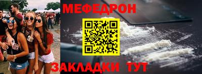 Альфа ПВП Славгород