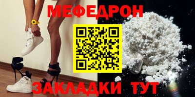 Альфа ПВП Славгород